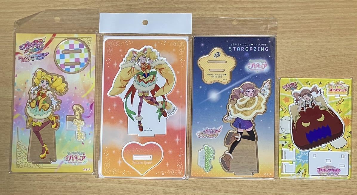 Amazon.co.jp: ヒーリングっどプリキュア キュアスパークル 平光ひなた